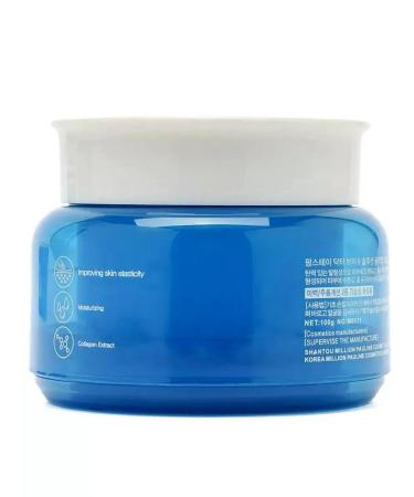 NadezhdaStore Moisturizing anti -aging face cream with collagen - Buy Online on GoSupps.com