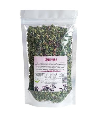 Herbs and teas of Crimea Oregano dried Crimean oregano - Buy Online on GoSupps.com