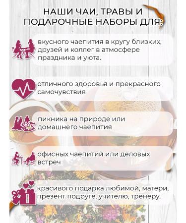 Herbs and teas of Crimea Oregano dried Crimean oregano - Buy Online on GoSupps.com