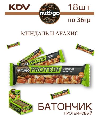 KDV Batonchik protein almonds arachis