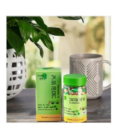 pharmacychina Slimming capsules day and night 30 Slimming 30