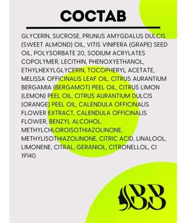 Belita-M Detox body scrub Queen of summer - Buy Online on GoSupps.com