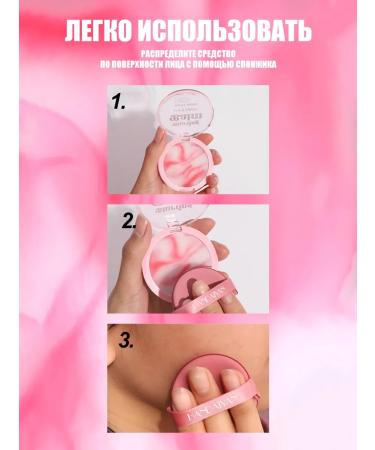 PrettyGirl Matting powder for the face compact + sponge - Buy Online on GoSupps.com