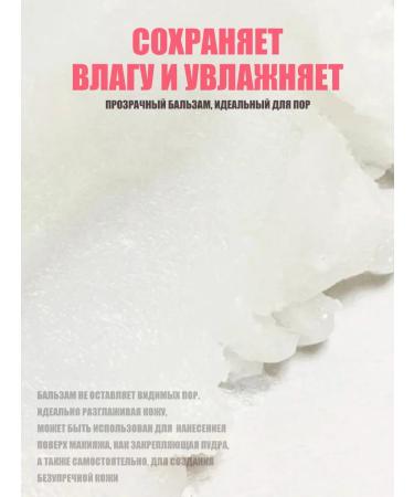 PrettyGirl Matting powder for the face compact + sponge - Buy Online on GoSupps.com