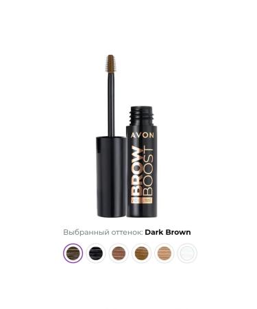 AVON Eyebrow gel Dark Brown