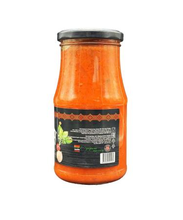 Batkin Reserve Borsch with fresh cabbage finished soup 530 g - Buy Online on GoSupps.com