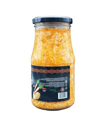 Batkin Reserve Harcho soup finished soup 530 g - Buy Online on GoSupps.com