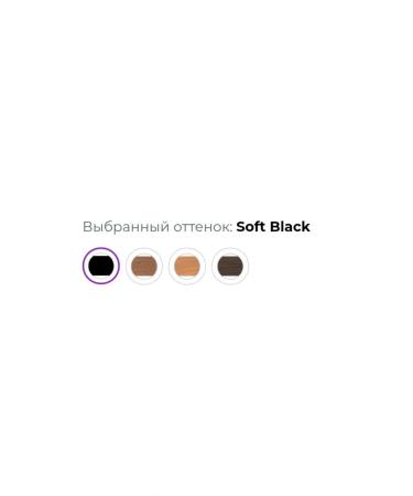 AVON Lipstick for eyebrows "Super resistance" Soft Black - Buy Online on GoSupps.com