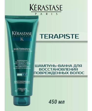Kerastase Kerastas TERAPISTE Shampoo-Vannna 450ml