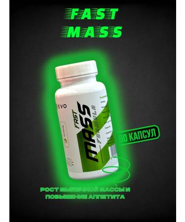 EVO Fast mass gain