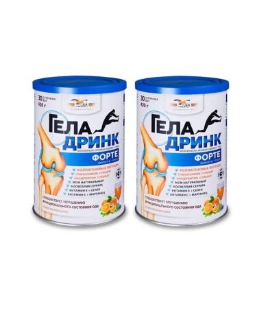 GELADRINK Fort powder orange _ 2 UP 60 daily doses