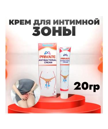 great Cream for intimate zones of dryness and itching