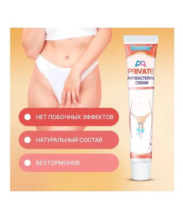 great Cream for intimate zones of dryness and itching - Buy Online on GoSupps.com