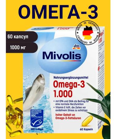 Mivolis Omega-3 fish oil 1000 mg 60 pcs