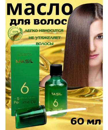Vlar Hair oil recovery 60ml