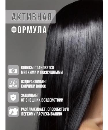 CharmCleoCosmetics Set of gift shampoo and balm of air hair care - Buy Online on GoSupps.com