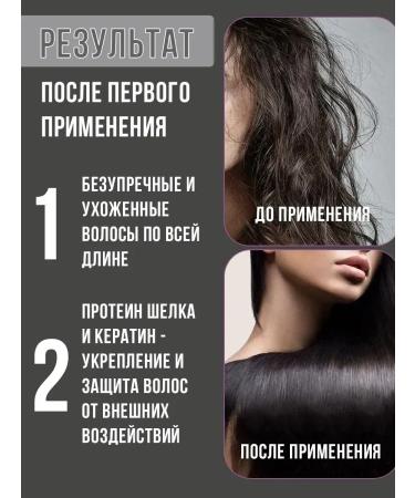 CharmCleoCosmetics Shampoo and balm for all types of hair professional - Buy Online on GoSupps.com