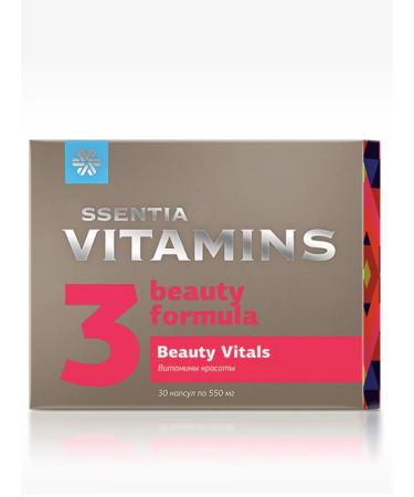 Siberian immunity Essential vitamins beauty vitamins