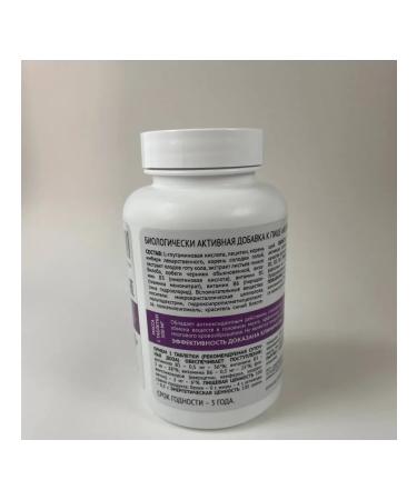 Art Life Neurostrong 180 tablets - Buy Online on GoSupps.com