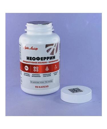 Art Life Neoferrin (Neoferrin) - Buy Online on GoSupps.com
