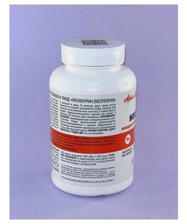 Art Life Neoferrin (Neoferrin) - Buy Online on GoSupps.com