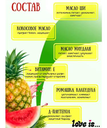 Galant Cosmetics Lip balm moisturizing hygienic lipstick - Buy Online on GoSupps.com