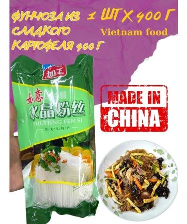 THANH LOC Glass Chinese vermicelli 400g