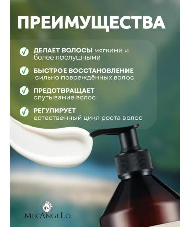 NIAMH HAIRCONCEPT Salusfant shampoo from hair loss Women Male No. 9 - Buy Online on GoSupps.com