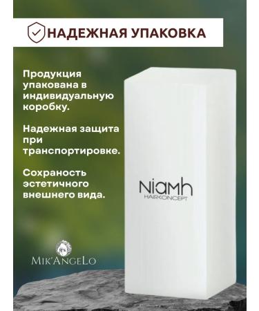 NIAMH HAIRCONCEPT Salusfant shampoo from hair loss Women Male No. 9 - Buy Online on GoSupps.com