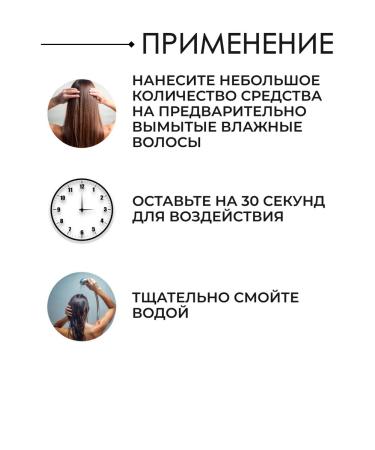 WELLA PROFESSIONALS Sp repair hair air conditioner 1000 ml - Buy Online on GoSupps.com