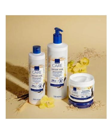 Moisturizing body lotion "Soft Care" 400ml - Buy Online on GoSupps.com