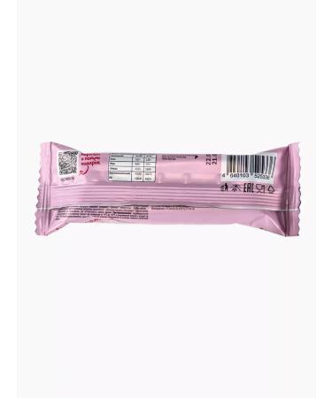 SOJ Marshick with strawberries in milk chocolate 30g*16pcs*2pcs - Buy Online on GoSupps.com