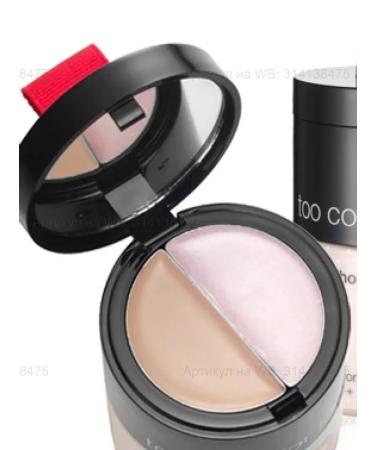 too cool for school BB-scream AFTER School BB Foundation Lunch Box #1 - Buy Online on GoSupps.com