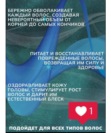 Aesthetic House CP-1 Volume Booster Academic Academy for Hair Volume - Buy Online on GoSupps.com