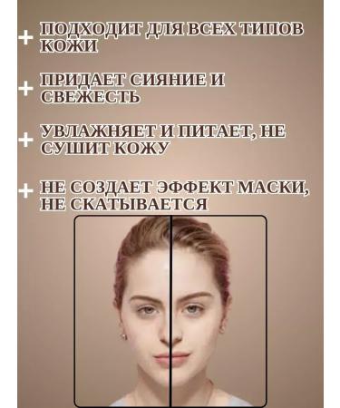 Beauty&Vik17 Matting anti -aging powder - Buy Online on GoSupps.com