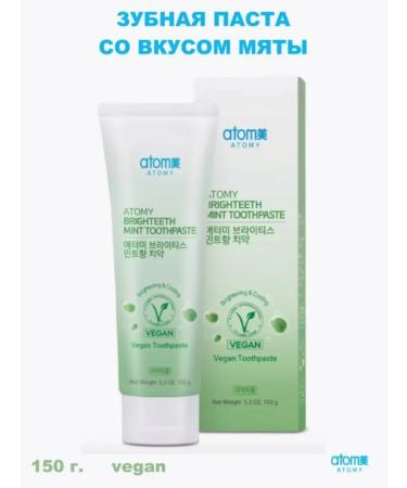 Myatomy Mint toothpaste 150 g. Vegan atomi