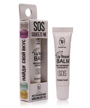 TF Cosmetics Lip balm Lip Repair Coconut Coctail - Buy Online on GoSupps.com