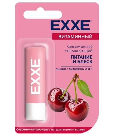 Exxe Lip balm moisturizing vitamin cherries