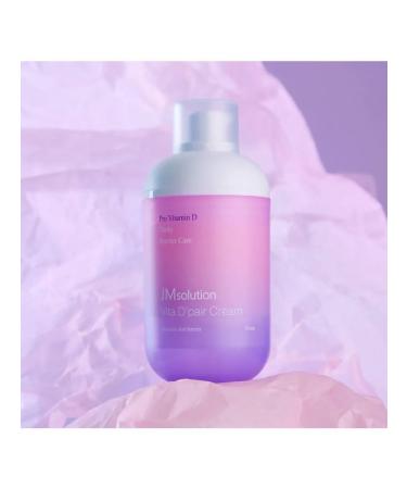 JMSolution Facial cream Pro Vitamin D Moisturizing 50 ml - Buy Online on GoSupps.com
