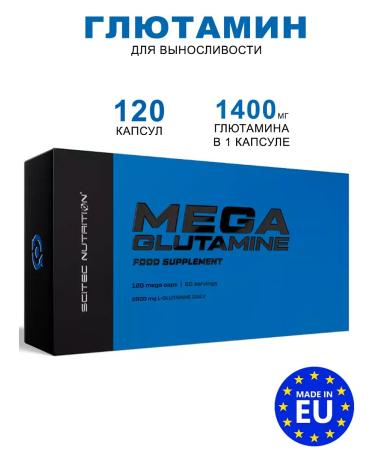 Scitec Nutrition Glutamine Mega Glutamine 120 capsules