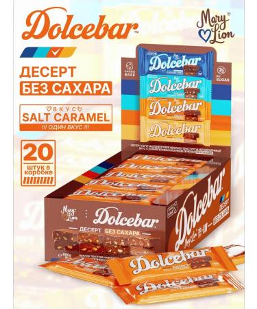 Mary&Lion Bangs without sugar Salt caramel Dolcebar by