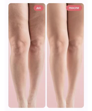 Mascia Brunelli Body cream anti -aging fluid - Buy Online on GoSupps.com