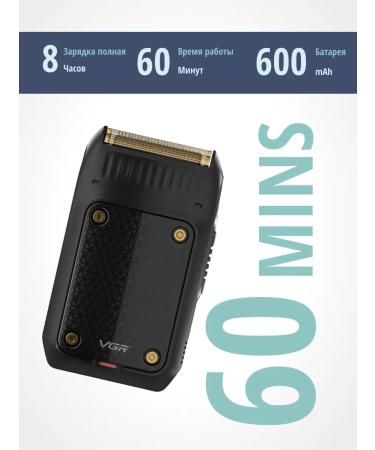 VGR Men's razor edging trimmer for beard mustache body - Buy Online on GoSupps.com