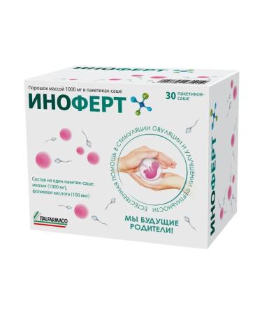 Inofert For ovulation and fertility 1 P 30 bags