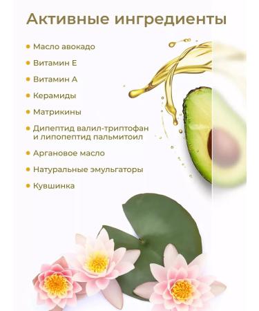 Mascia Brunelli Anti -aging Care of the Eyes & Lips series 15 ml - Buy Online on GoSupps.com