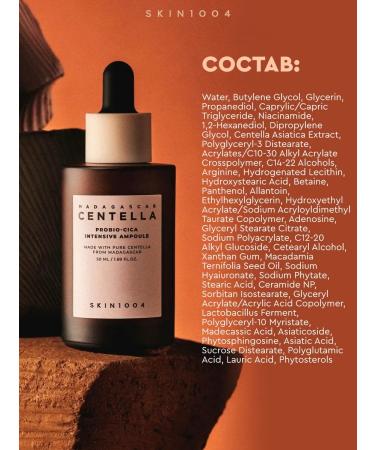 SKIN1004 Facial serum restoring with probiotics - Buy Online on GoSupps.com