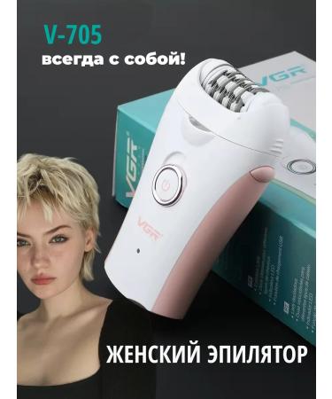 VGR Set 2 pcs Male razor V353 female epilator V705 - Buy Online on GoSupps.com