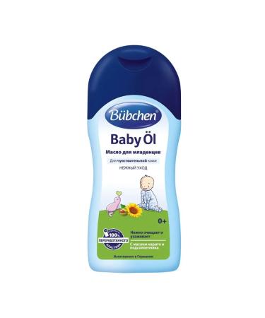 Bubchen Baby Oel Baby Oil 40 ml - Buy Online on GoSupps.com