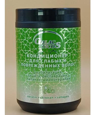 Galacticos Air conditioner for weakened hair with keratin 1000 ml - Buy Online on GoSupps.com