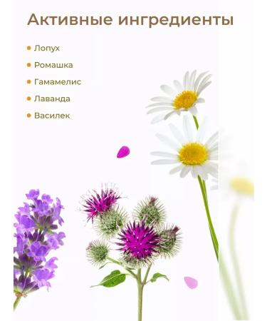 Mascia Brunelli Tonik-glue for the face - Buy Online on GoSupps.com